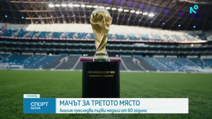 Спортни новини на NOVA - централна емисия (18.07.2026)2