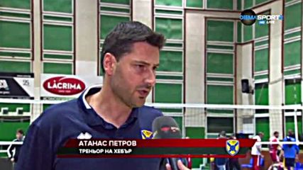 Найден Найденов: В дадени моменти липсва концентрация