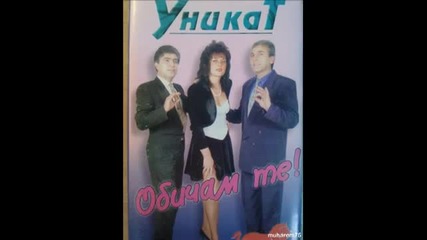 Unikat - Obicham te