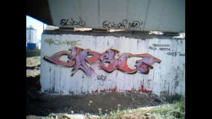 GRAFFITI Skim One (PLOVDIV)