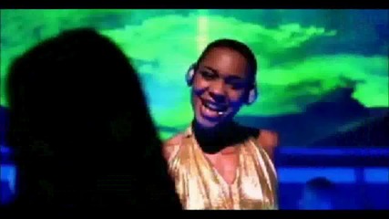 Sonique - Sky