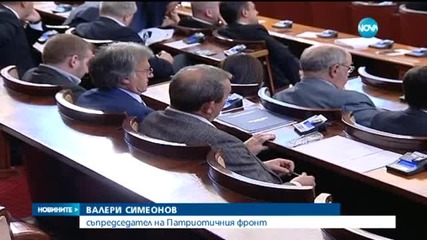Новините на Нова (08.10.2015 - късна)
