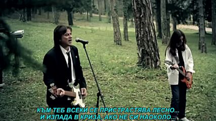 Alen Islamovic - Heroin (prevod)