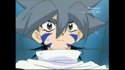 Beyblade G - Revolution Episode 29 