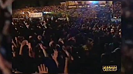 Емилия-самотна Стая Планета Прима 2005 Пловдив