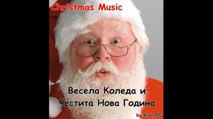 Снежния Човек 