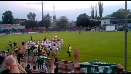 Купата Е Наша!!!