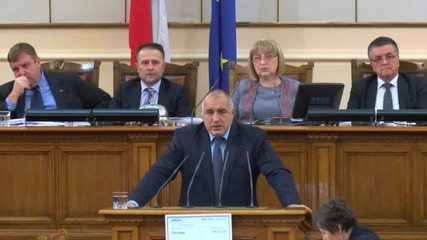 Бойко Борисов: Жертвите не бяха от наводненията