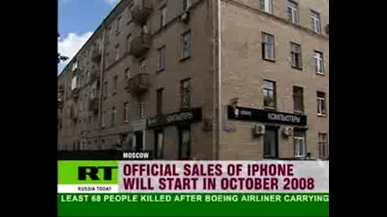 Iphone Comes Officially To Russia