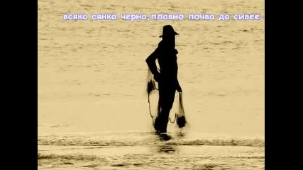 Kenny G Summertime Gershwin А беше нощ And it was night text by Rygit