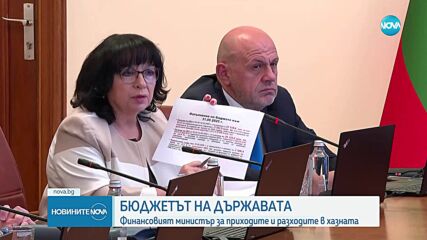 Желязков: За контролните органи по пътищата не предстои почивка през лятото