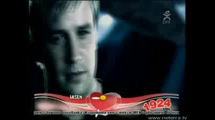 Westlife - Something Right