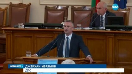 Искат оставката на Валери Симеонов