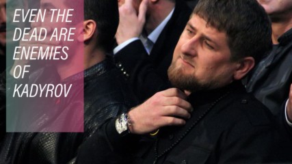 The Chechen leader has a long list of enemies