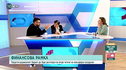 Мика Зайкова: Да реагираме на енергийната криза като свободни хора, а не като роби
