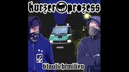 Kurzer Prozess - Strassе ins Nichts
