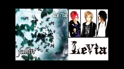 Levia - Chain