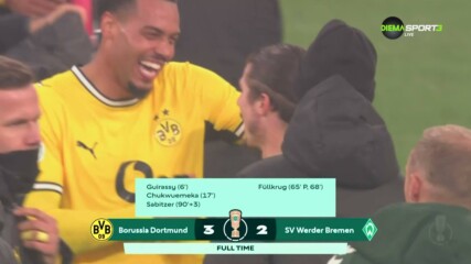 Борусия Дортмунд - Вердер Бремен 3:2 /репортаж/