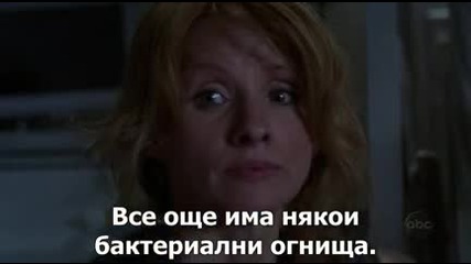 Болница Кингдъм - Сезон 1 Епизод 2