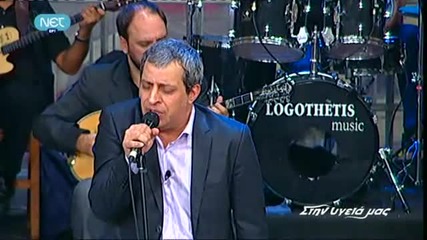 Themis Adamantidis Sto Trapezi Pou Ta Pino 