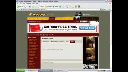 Winamp - Инструкций