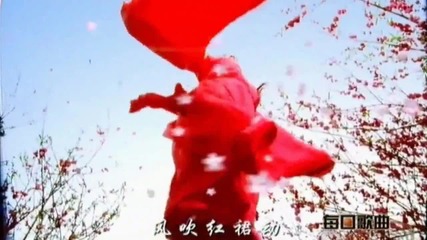 Beautiful Chinese Music