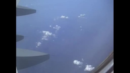 гледка от самолет 
