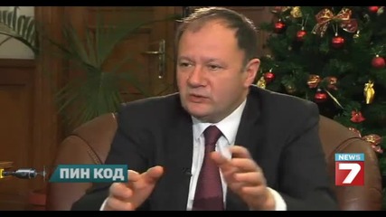 Михаил Миков - Парламент, правителство, съд, партии, портести, демокрация... 2013 г.