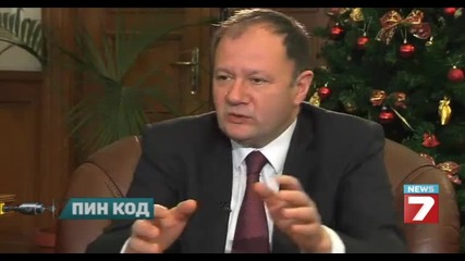 Михаил Миков - Парламент, правителство, съд, партии, портести, демокрация... 2013 г.