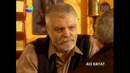 До Последен Дъх - Епизод 1, Част 4