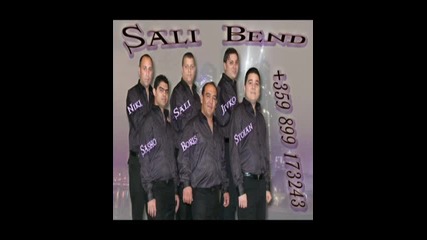 Sali Bend - Tornado 2010 