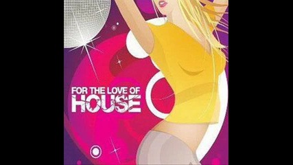 House Track