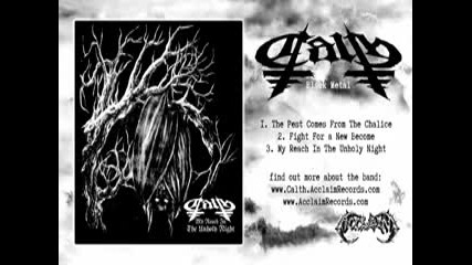 Calth - My Reach in the Unholy Night (promo full album 2007) bg black metal