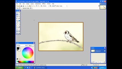 [paint.net] Като на рисунка - Урок