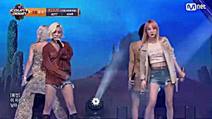 Mamamoo - Starry Night