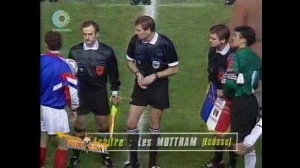 Велик Мач ! България - Франция 1993 г Част 1 ( Целия Мач ) Exclusive 