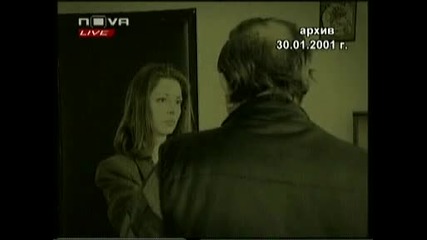 архив от - 30.01.2001г - кадри от едно убийство и един несправедлив процес 