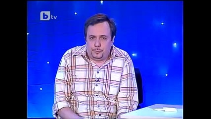Здравко Ахилесов на изпит - 25.02.2011