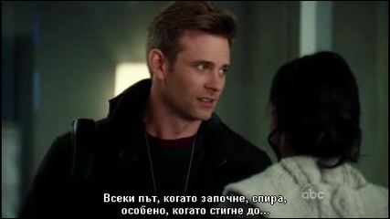 Ченгета новобранци еп.10/сезон 3