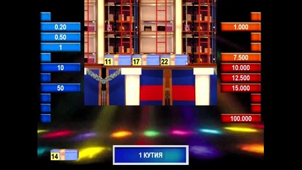 sdelka ili ne 2 gameplay