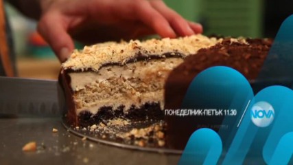 В "Бон Апети" от 20 до 24 март очаквайте