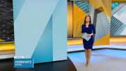 Новините на NOVA (05.06.2026 - 7.00)