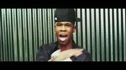 Chamillionaire - Good Morning 