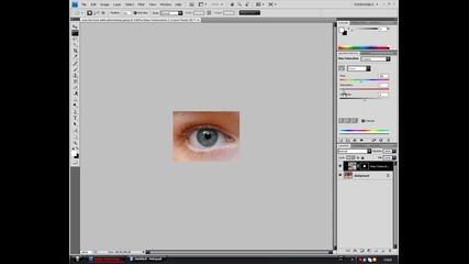 Как да смените цвета на някое око с photoshop 