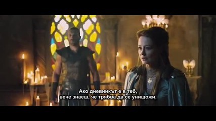 I, Frankenstein / Аз, Франкенщайн (2014) Целия Филм с Бг Превод