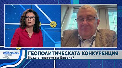 ЕС след Меркосур, цената на дезинформацията и съчетаването на работа с учене|Станция Европейски съюз