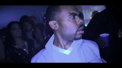 Meek Mill - House Party ft. Young Chris official Video