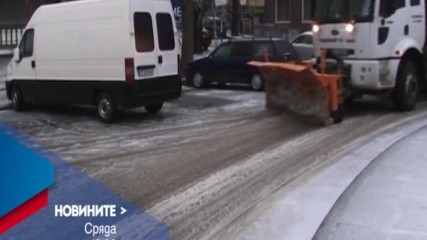 Новините на NOVA от 12.00 ч. на 4 януари очаквайте