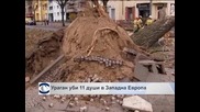 Ураган уби 11 души в Западна Европа