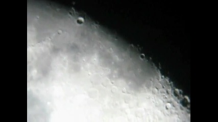Moon From Pernik